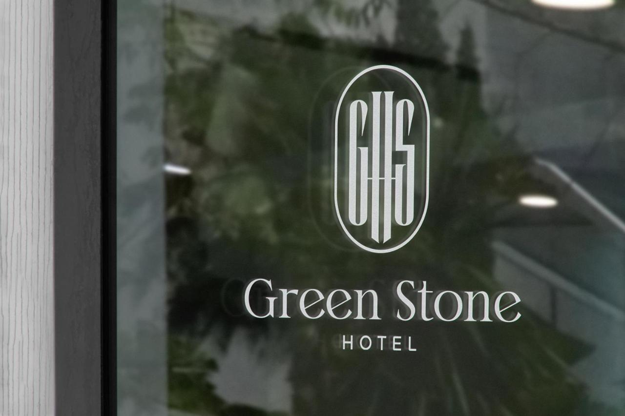 רפאלוביץ' Green Stone Apartments Hotel מראה חיצוני תמונה